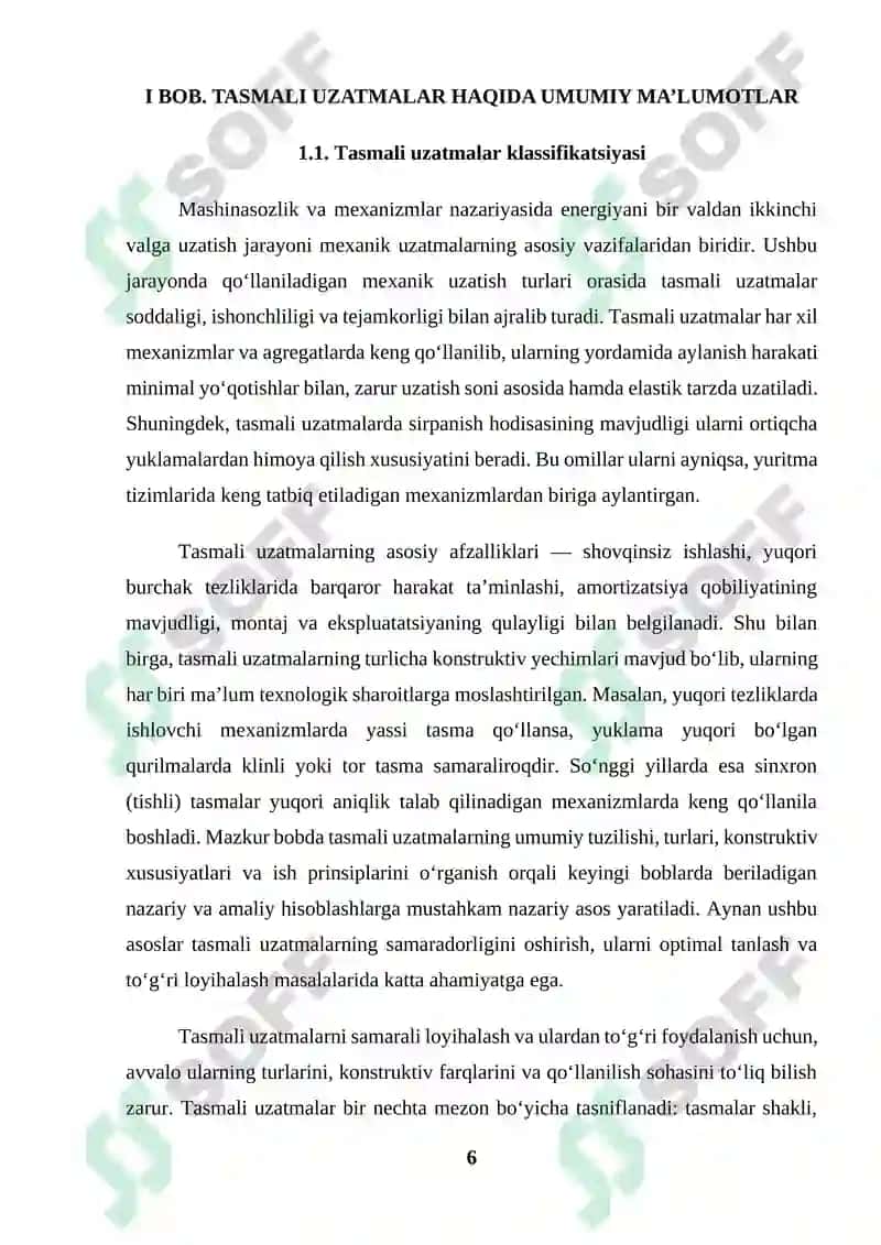 TASMALI UZATMALAR VA ULARNI HISOBLASHNING NAZARIY ASOSLARI kurs ishi 6