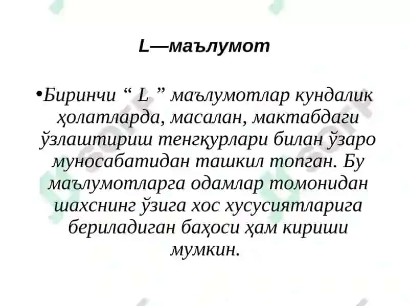 Умумий Психология(Шахс Психологияси) 6