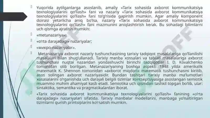 Tarix sohasida axborot kommunikatsiya texnologiyalari 6