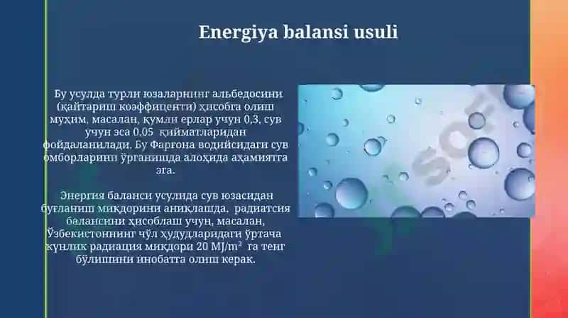 Evaporimetrlar turlari 6