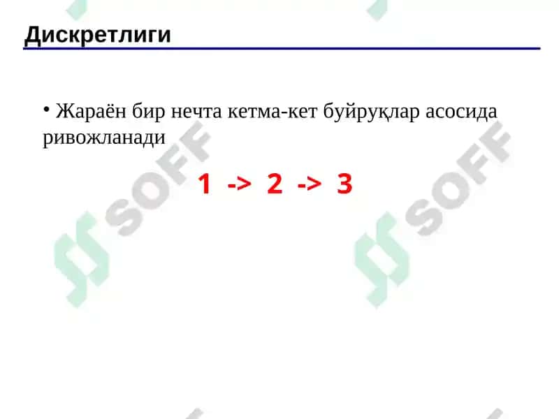 Информатика ва алгоритмлашнинг асосий тушунчалари 6