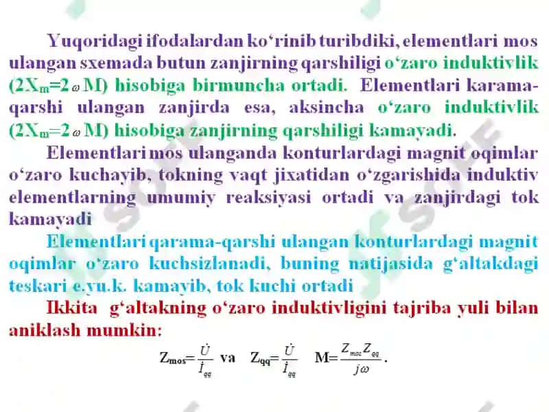 INDUKTIV BOG’LANGAN ZANJIRLAR 6