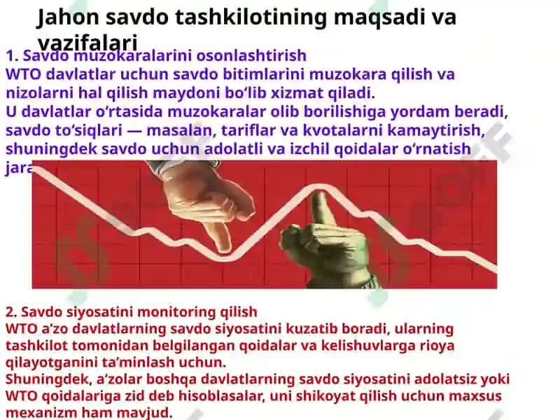 Jahon savdo tashkiloti haqida prezentatsiya 6