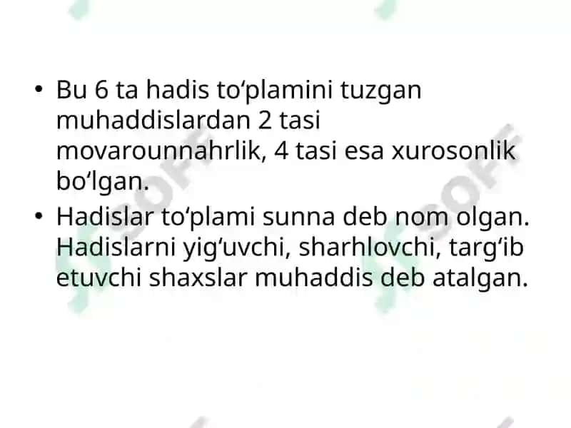 Quron 6