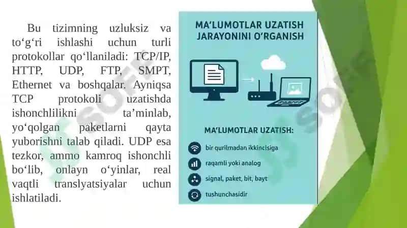 Kompyuter tarmoqlari fanining predmeti 6