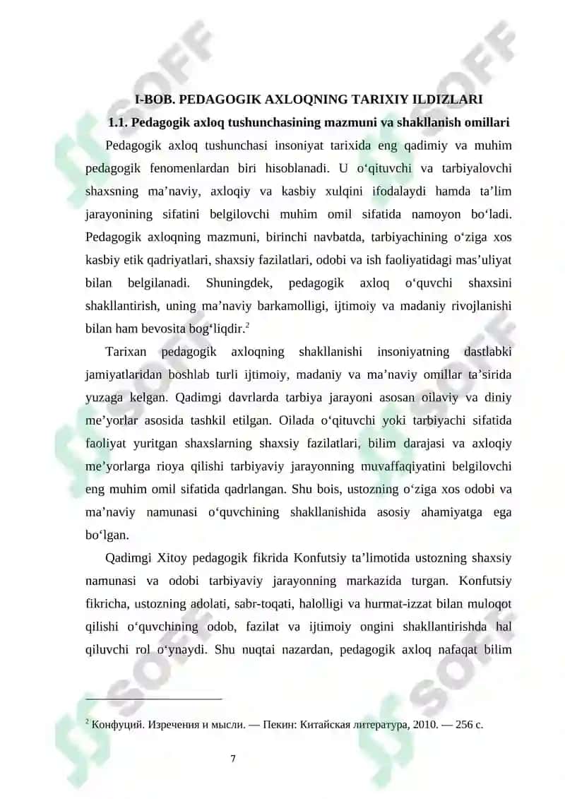 Mavzu: “Pedagogik axloqning tarixiy ildizlari va ularning zamonaviy 6