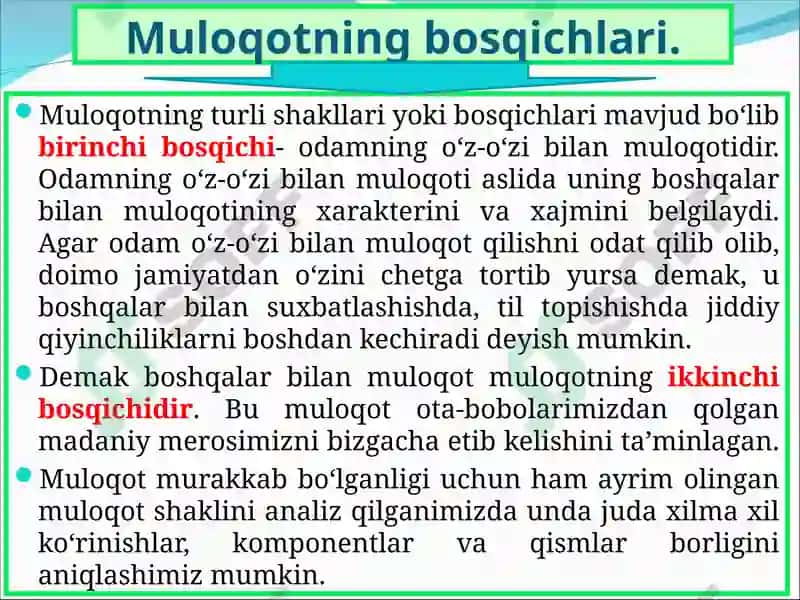 MUOMALANI TOMONLARI. MULОQAT 6