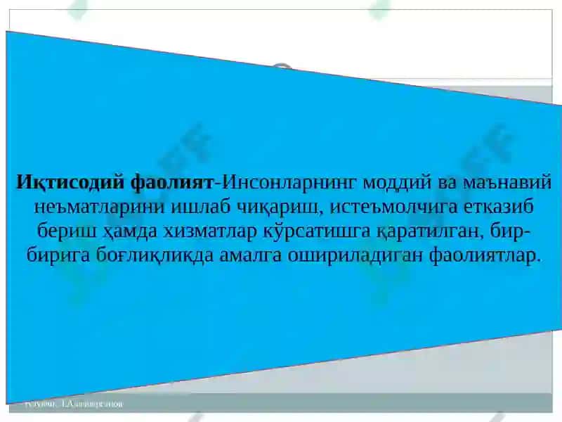 Иқтисодиёт назарияси 6