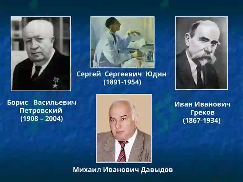 Плевра касалликлари 6
