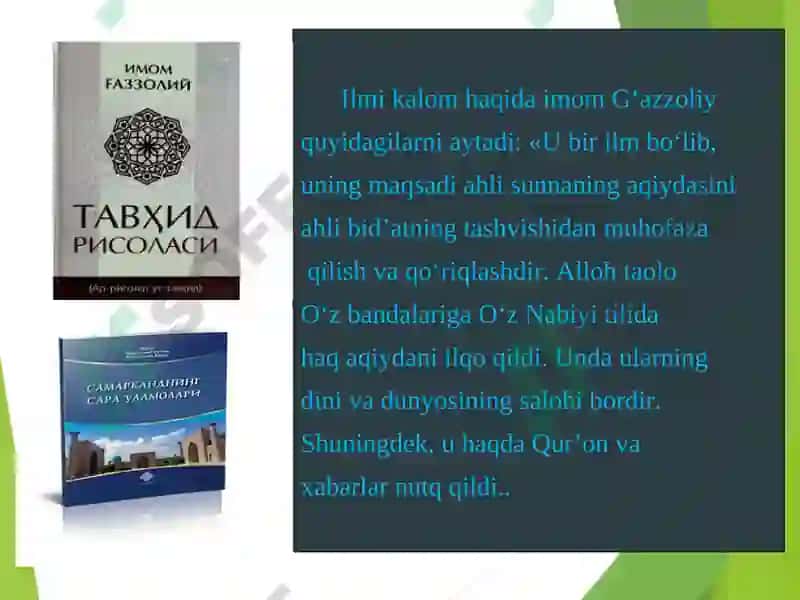 Islom dinining aqidaviy yo`nalishlari va maktablari 6