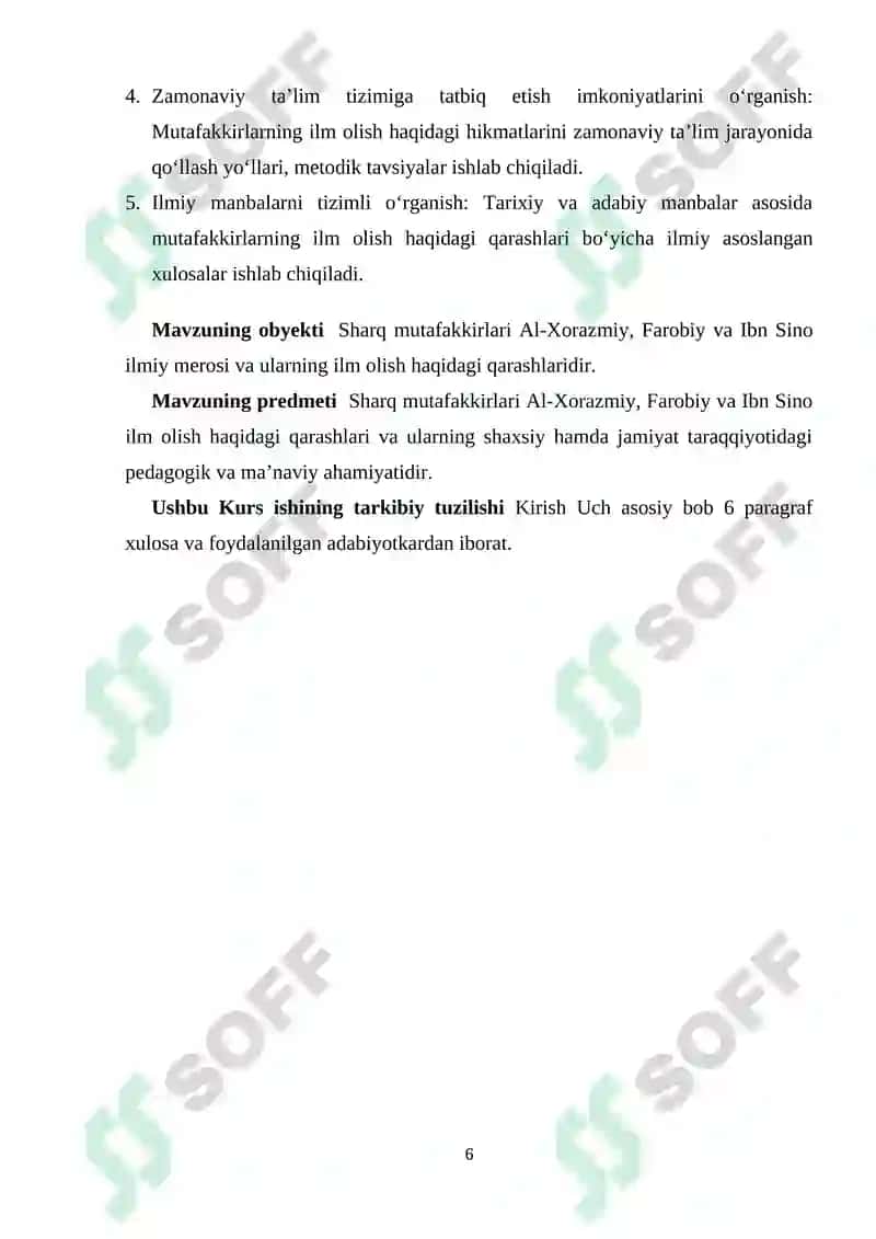 Al-Xorazmiy, Farobiy, Ibn Sinolarning ilm olishning ahamiyati haqidagi hikmatlari 6