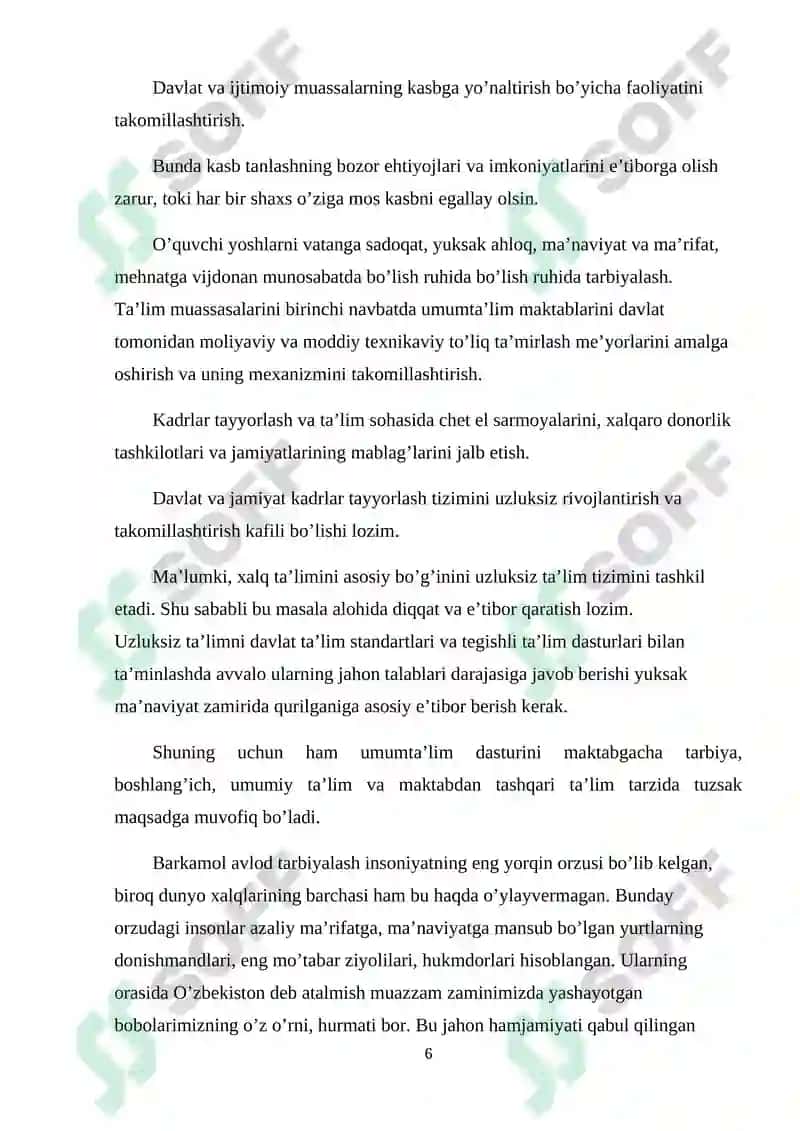 Oʻz-oʻziga qoʻshma unitar va normal chiziqli almashtirishlar 6