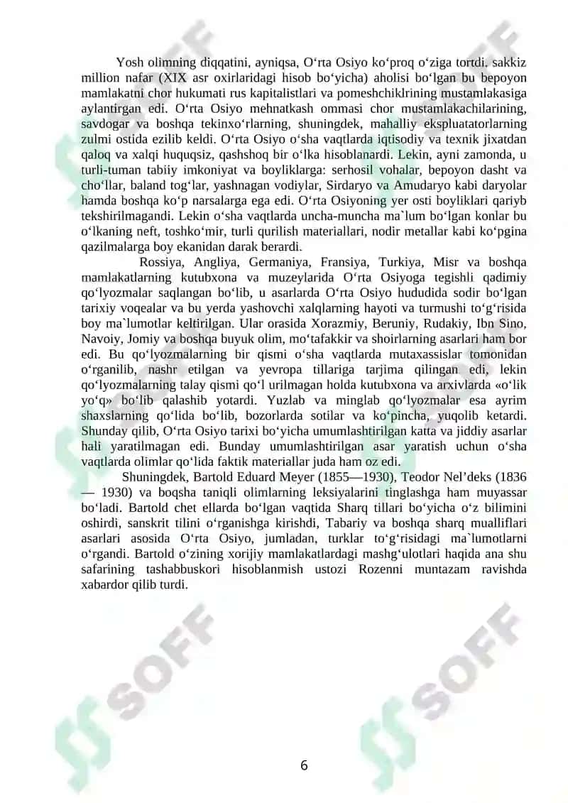 Qoʻqon xonligi davri tarixiga oid manbalar 6