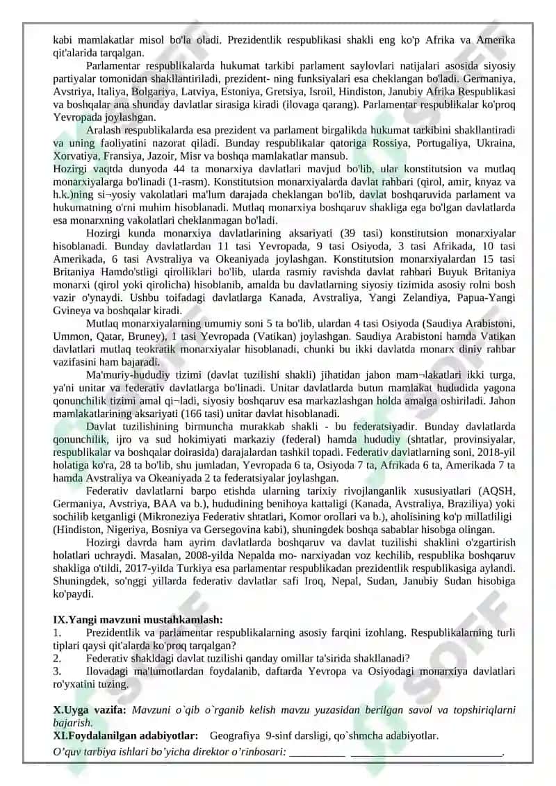 Geografiya fanining siyosiy xaritasi 6