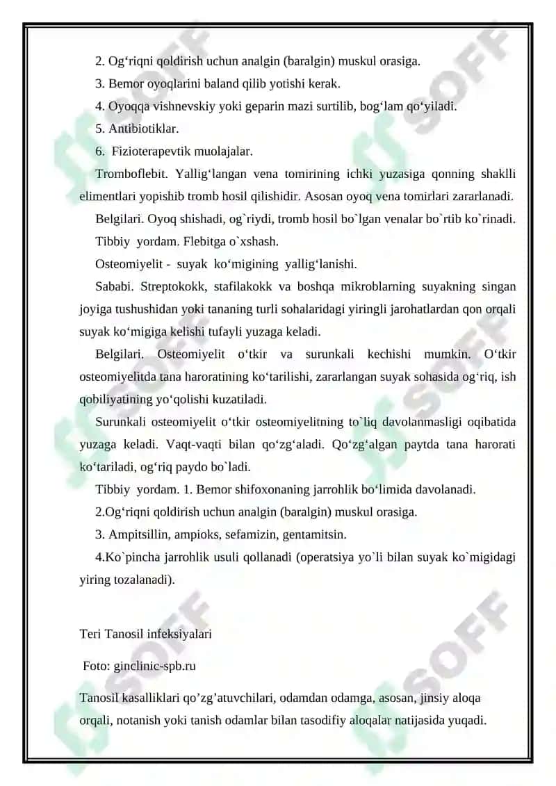 Terining yiringli kasalliklari 6