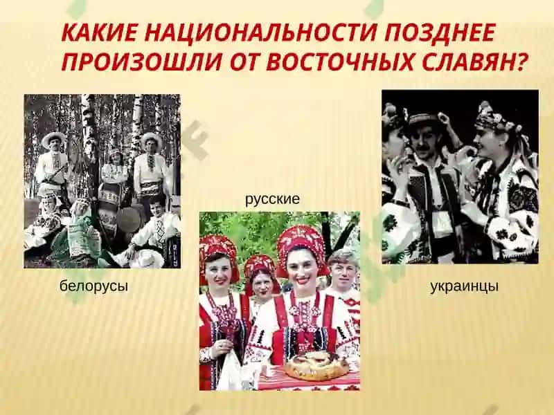 Повесть временных лет 6