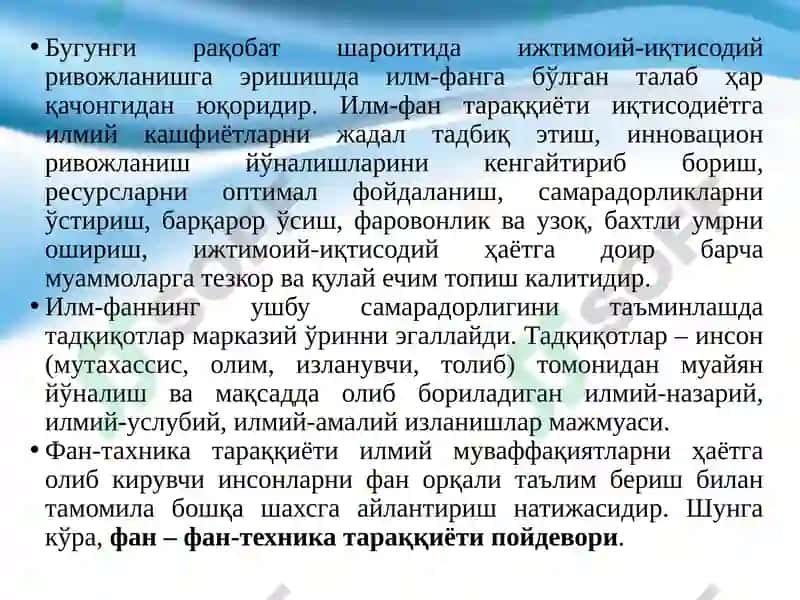 Тадқиқот Усуллари 6