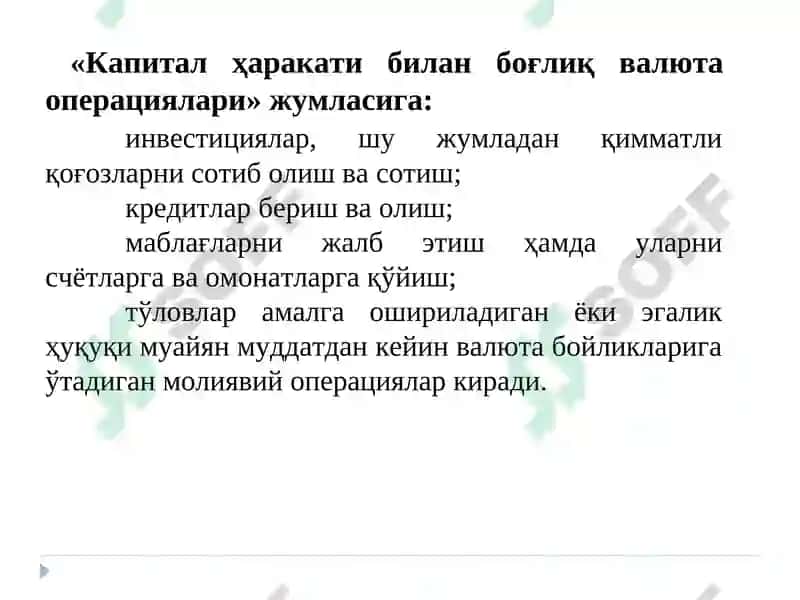 tijorat banklarining Valyuta operatsiyalari 6