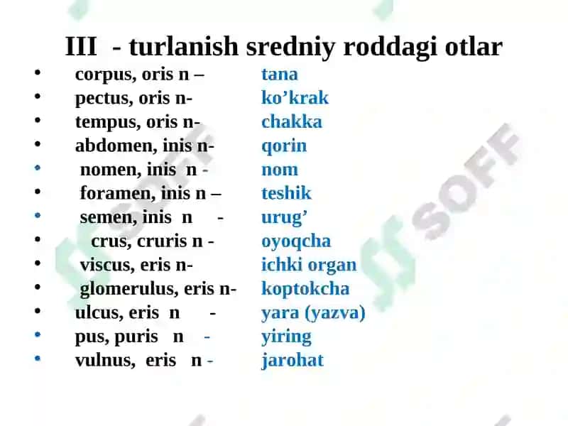 Otlarning III – turlanishi 6