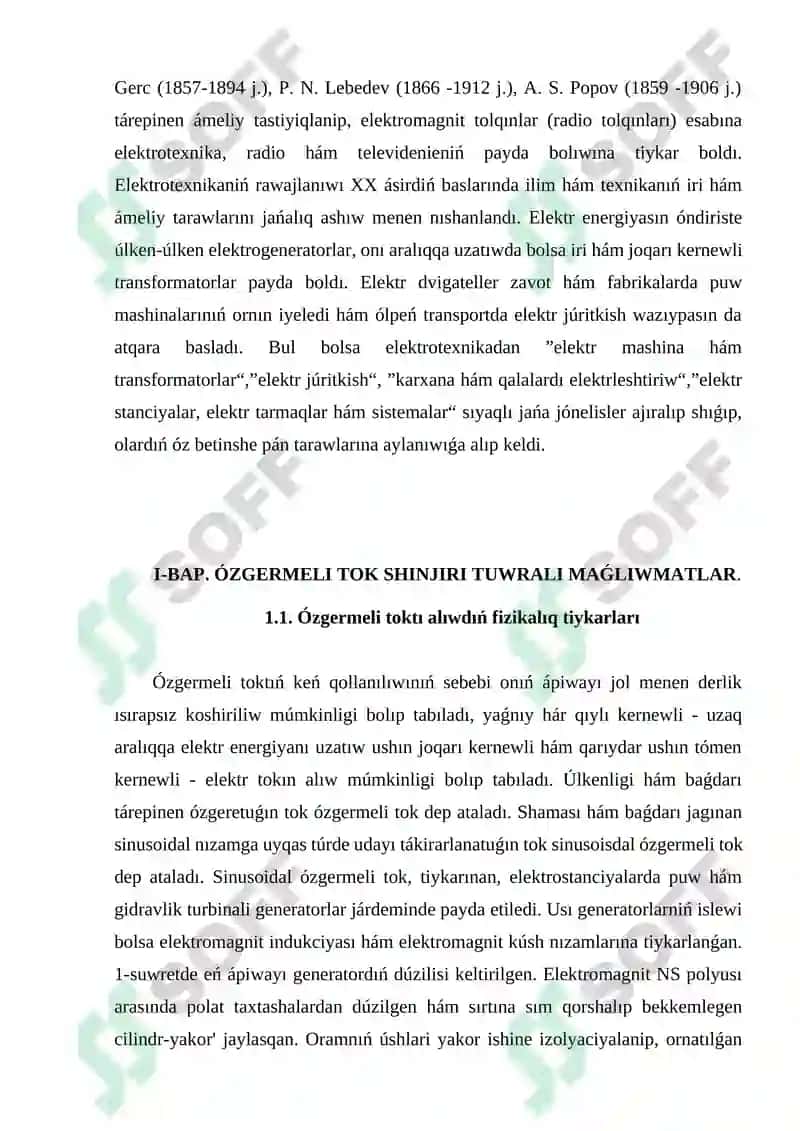 Ózgermeli Tok Shınjırı Hám Olardı Uyreniw Jollari 6