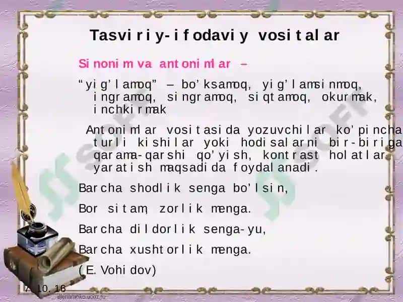 Adabiy asar tili 6