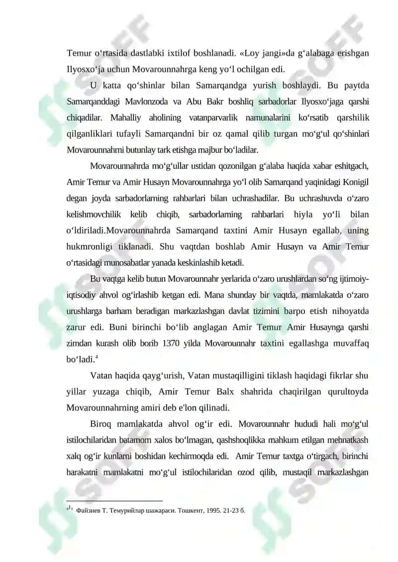 AMIR TEMUR DAVLATINING DAVLATCHILIK TARIXI 6