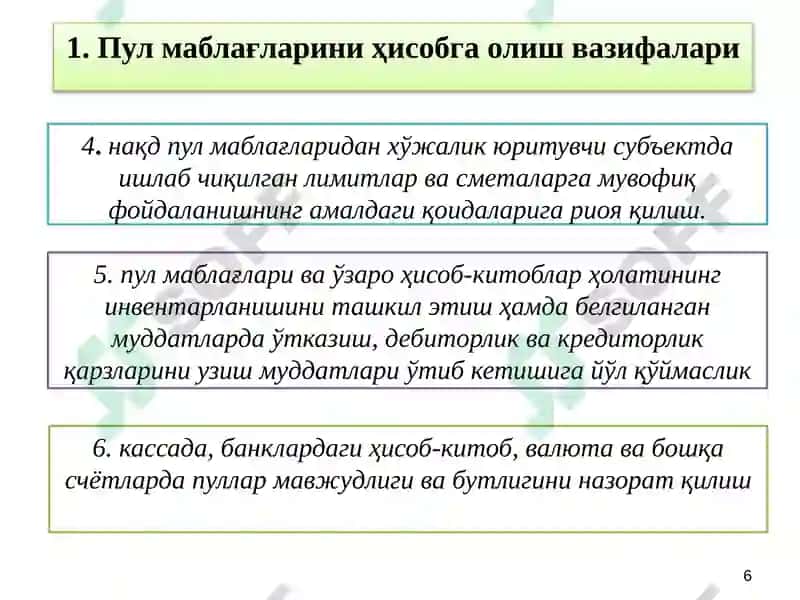 PULMABLAG‘LARI VAVALYUTA OPERATSIYALARI HISOBI 6