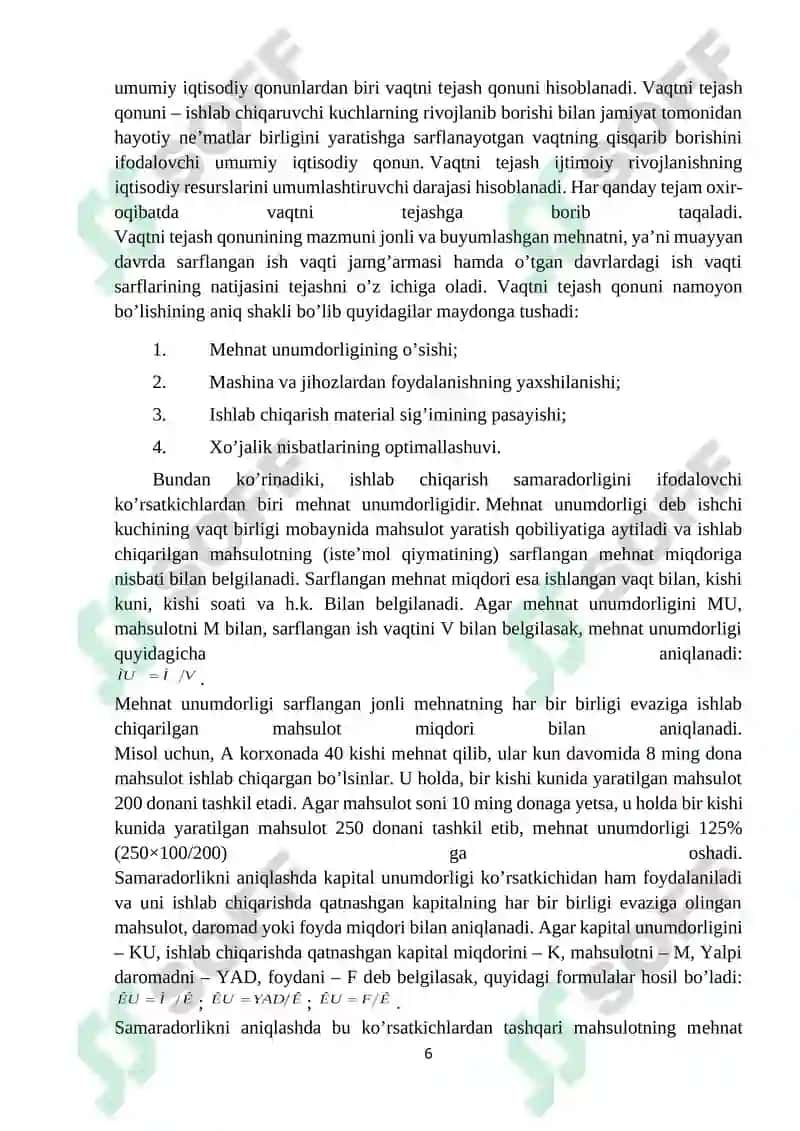 Ishlab chiqarish omillari va ularning turkumlanishi 6