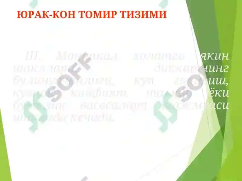Психосоматик бузилишлар 7