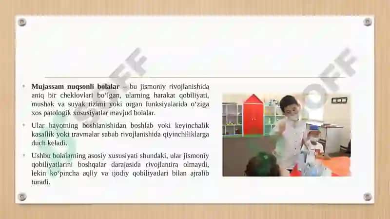 Mujassam nuqsonli bolalar 7