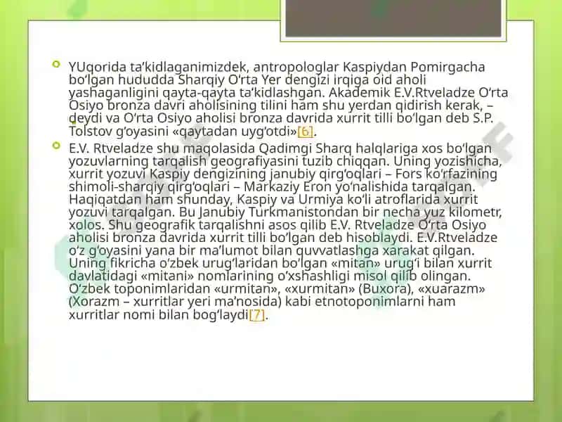 Òrta OSIYONING DASHTI HUDUDLARI BRONZA DAVRI MODDIY MADANIYATI 7