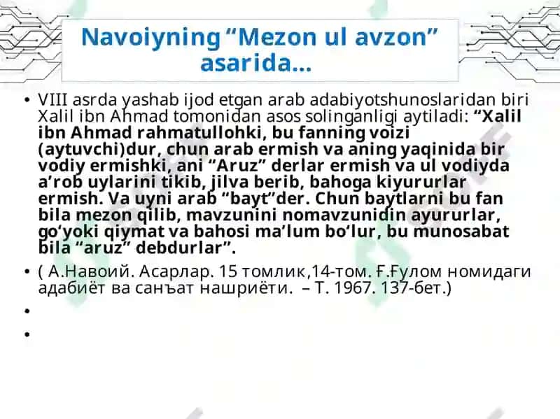 Aruz she’r tizimining muhim nazariy asoslari 7