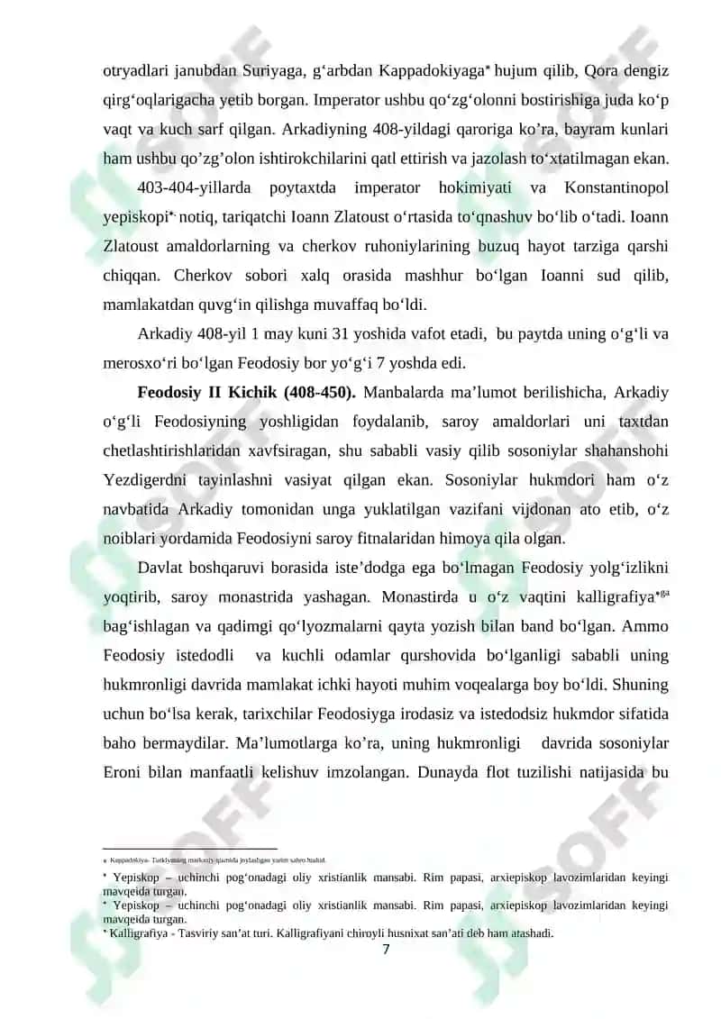 "VIZANTIYANING KIYEV RUSI BILAN ALOQALARI" 7