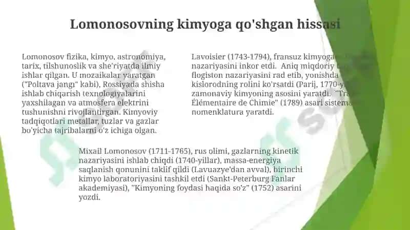 Lavozye'ning antiflogistik nazariyasi 7