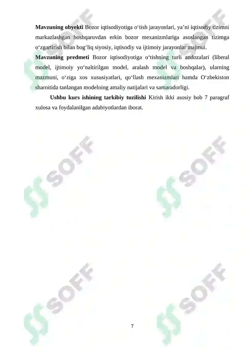 Bozor iqtisodiyoti 7