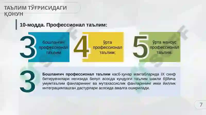 TA'LIM TO'G'RISIDA QONUN 7