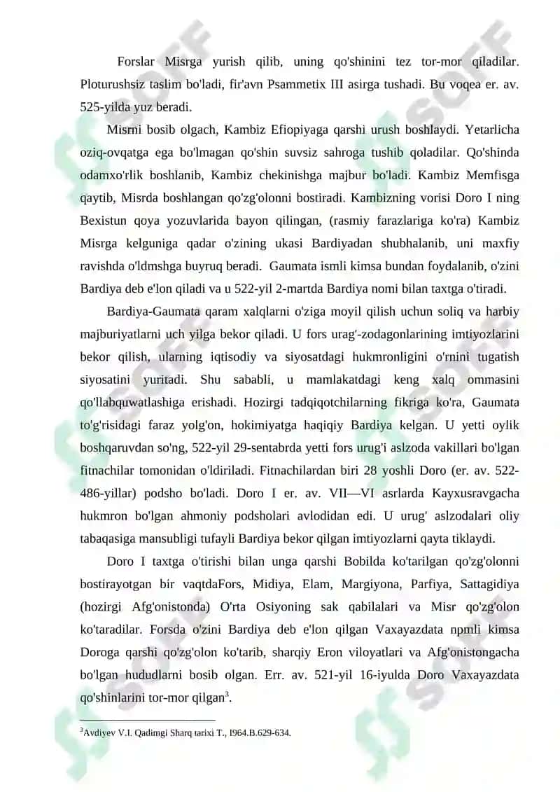 Qadimgi Eron iqtisodiyoti 7