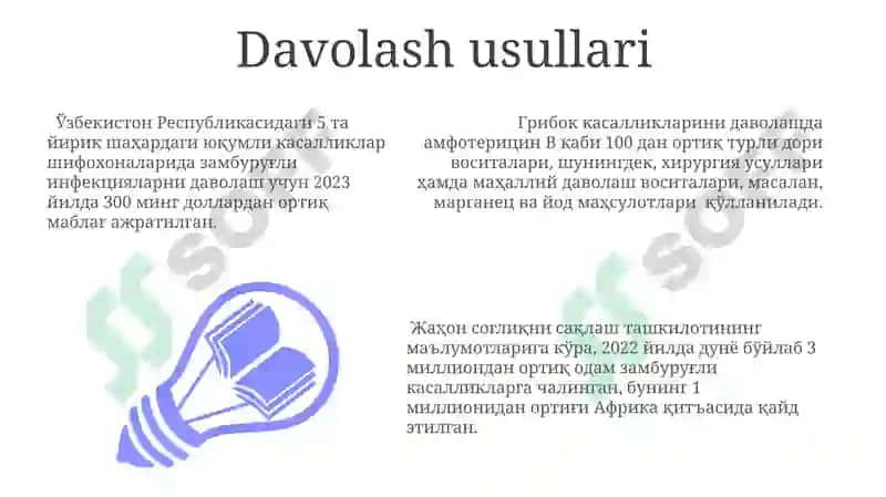 Zambarung Kasalliklarining Davolash Usullari 7
