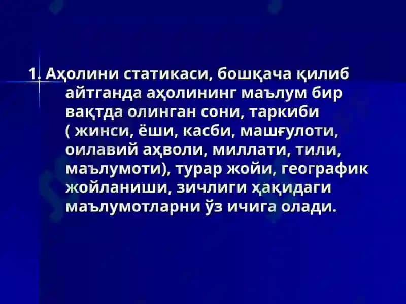 Демография, унинг тиббий-ижтимоий кирралари 7