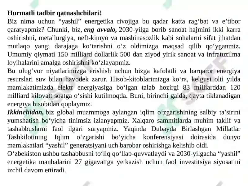 Optiknurlanishning gaz razryadlari manbalari 7