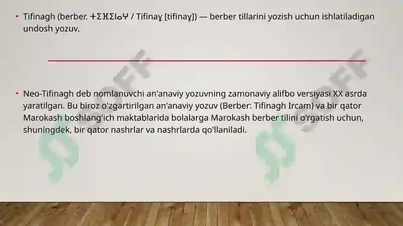 Noma‘lum yozuvlar 7