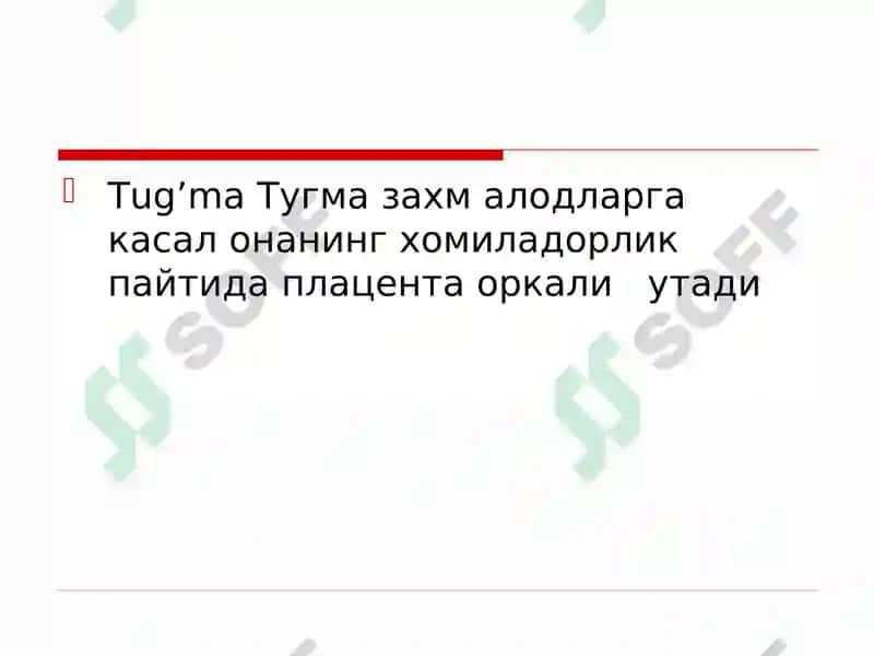 ZAHM 7