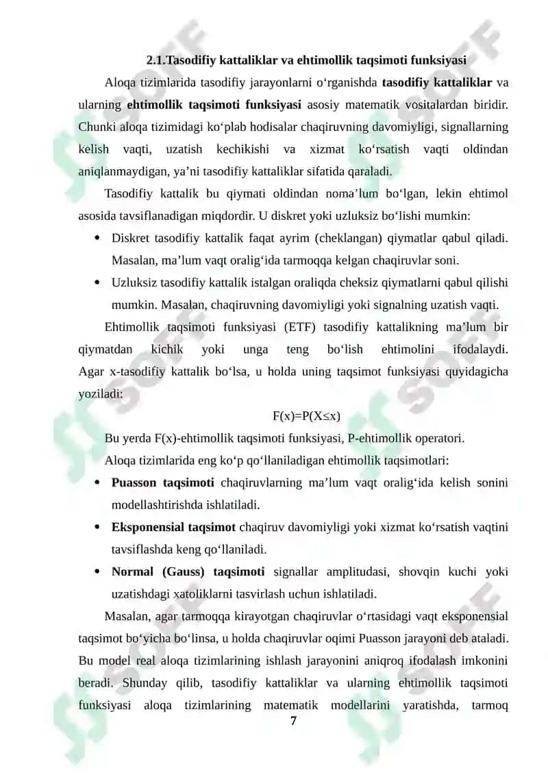Tasodifiy chaqiruv oqimi 7