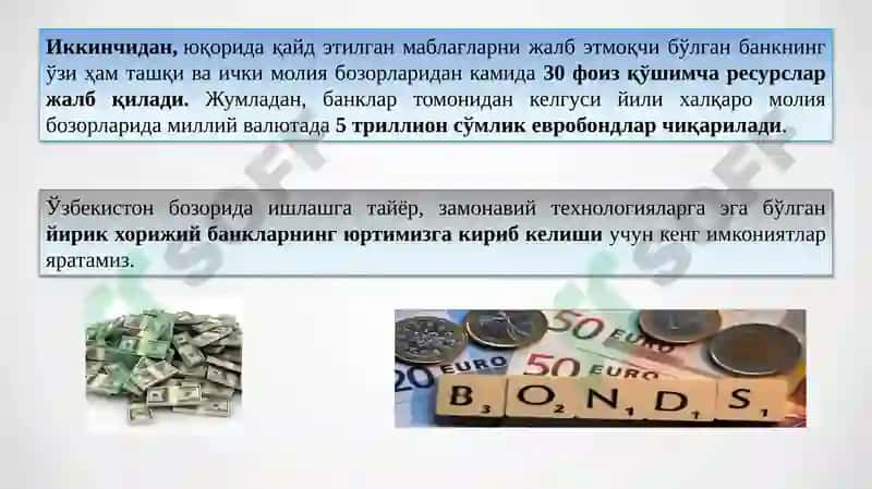 Гулистон–2022 7