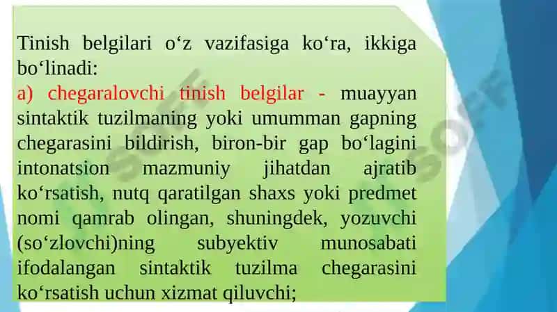 O‘zbek tili punktuatsiyasining asosiy qoidalari 7