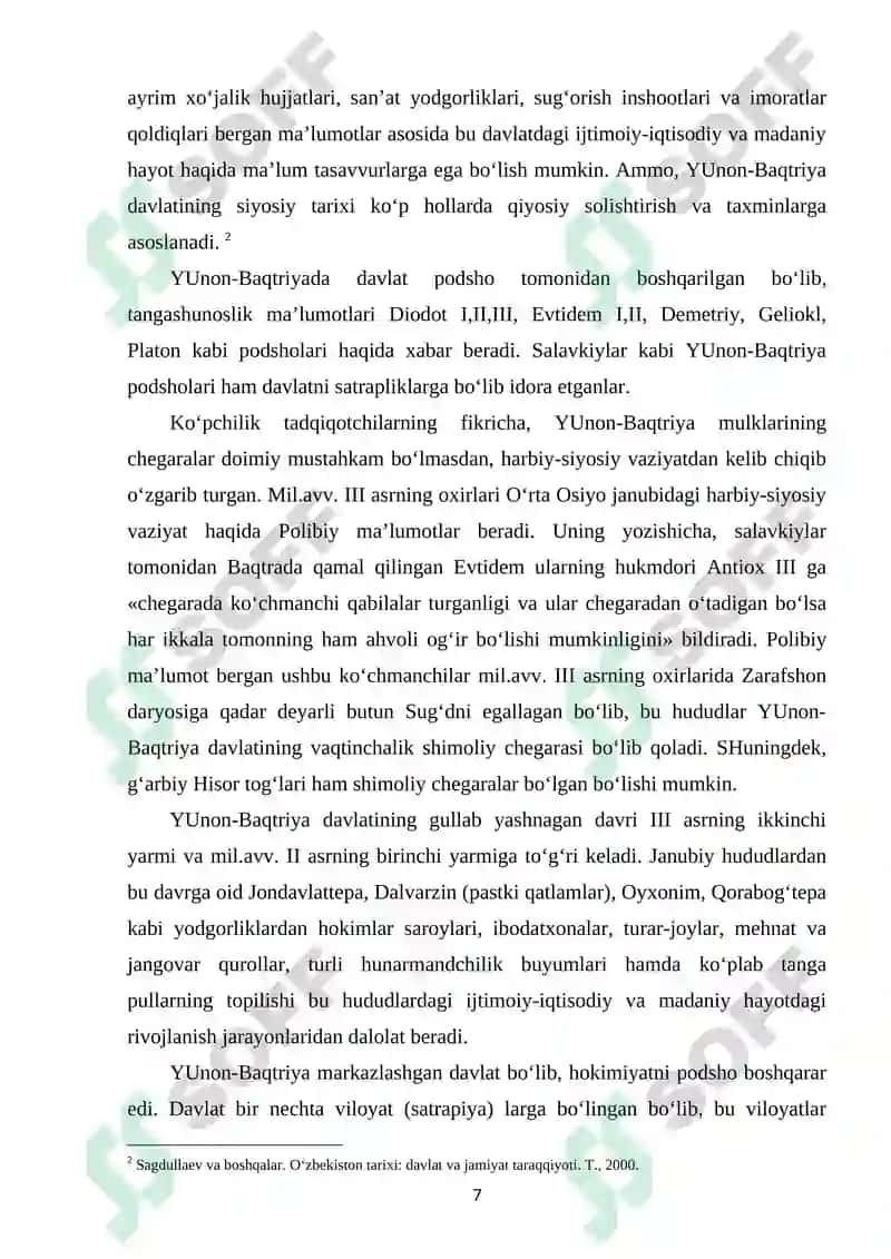 Yunon-Baqtriya Davlat boshqaruv tartibi va davlat tuzimi 7