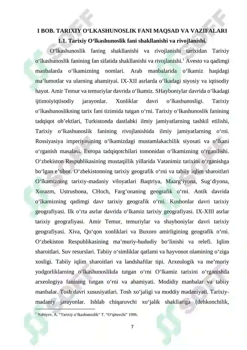 Tarixiy o‘lkashunoslik fanining o‘lka tarixini o‘rganishdagi ahamiyati. 7