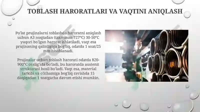 Osmaprujinalarinitoblashtexnologiyasi 7