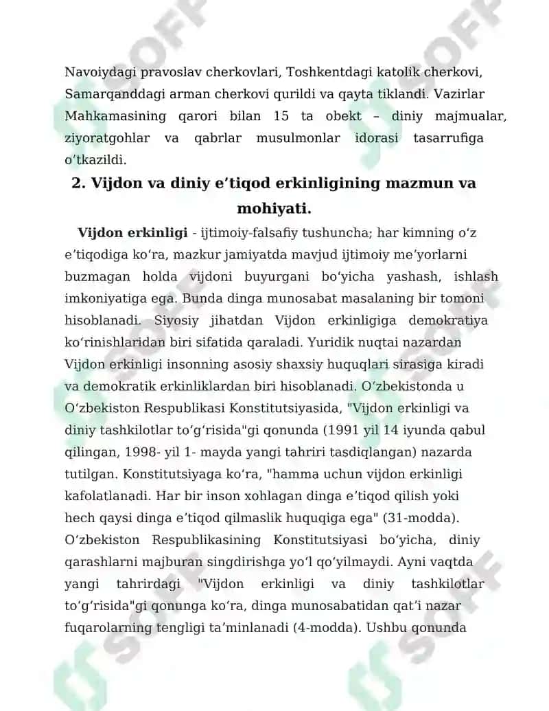 Vijdon va eʼtiqod erkinligining taʼrifi 7
