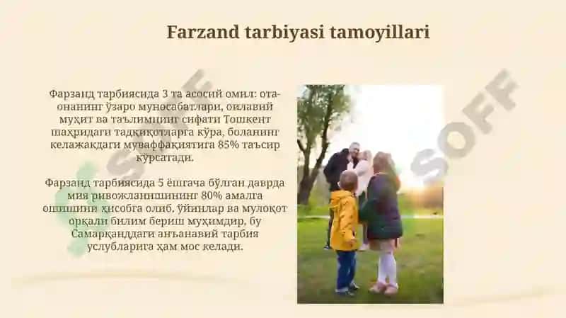 Oiladagi muloqot madaniyati 7
